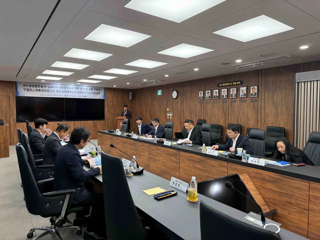 YGPA, 중국 닝보저우산항과 전략 협력 강화