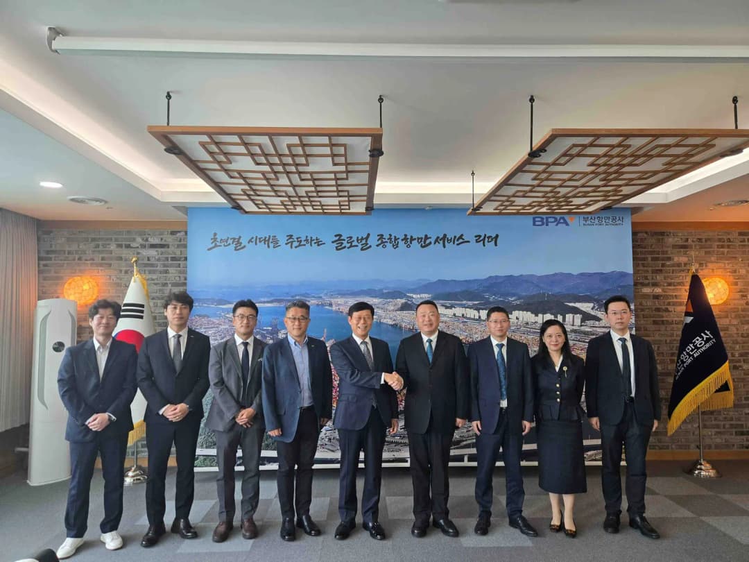 BPA, 스마트·친환경 항만 협력 한 단계 더 높인다
